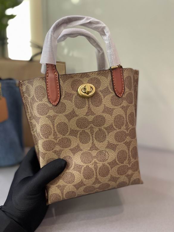 Willow 16X19X7cm 072007 AZ 3色 5