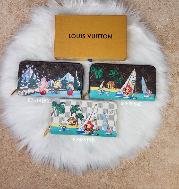 Zippy 82839 19.5x10.5x2.5cm zy (10)