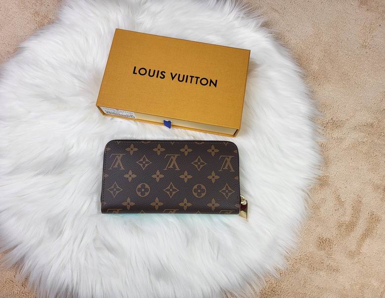 Zippy 82839 19.5x10.5x2.5cm zy (12)