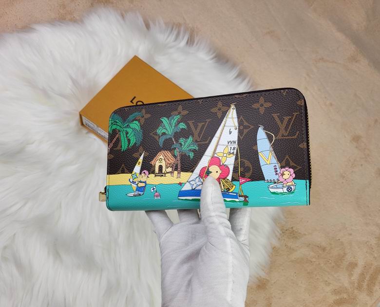 Zippy 82839 19.5x10.5x2.5cm zy (13)