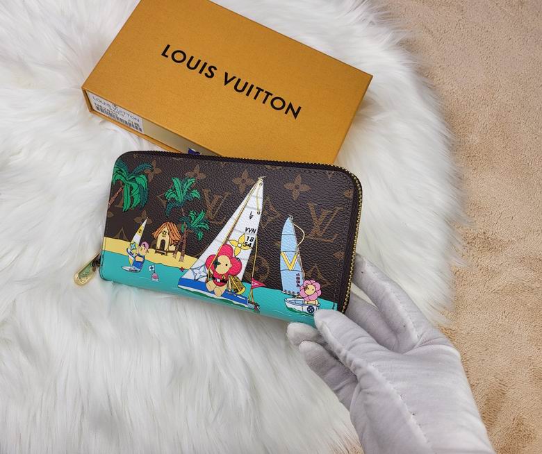 Zippy 82839 19.5x10.5x2.5cm zy (15)