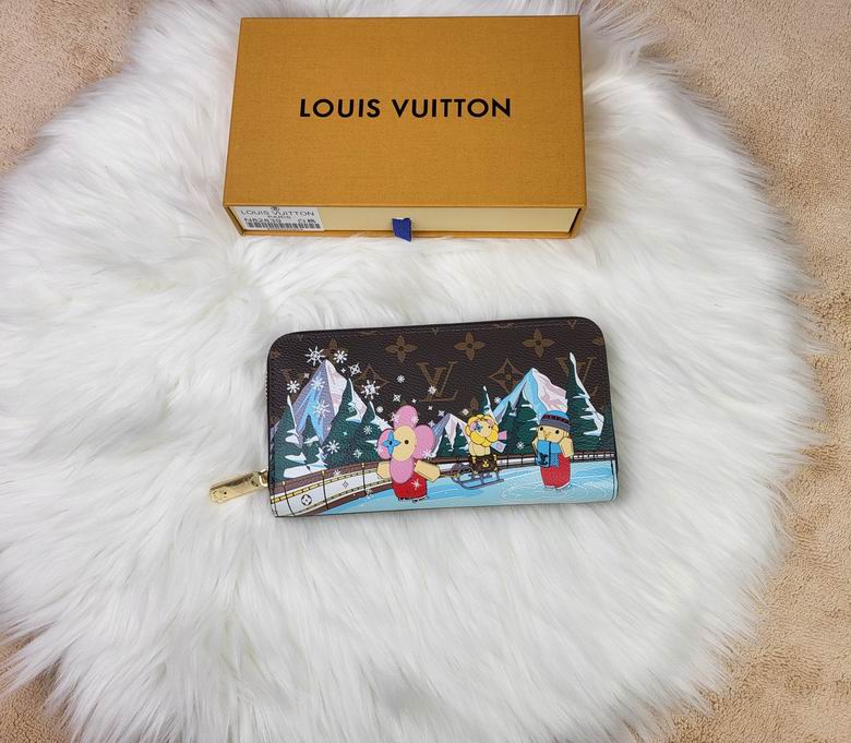 Zippy 82839 19.5x10.5x2.5cm zy (20)