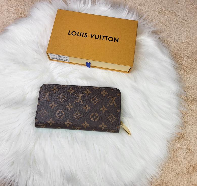 Zippy 82839 19.5x10.5x2.5cm zy (21)