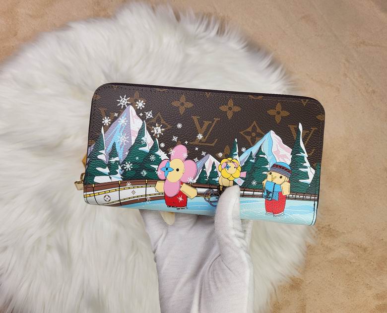 Zippy 82839 19.5x10.5x2.5cm zy (23)