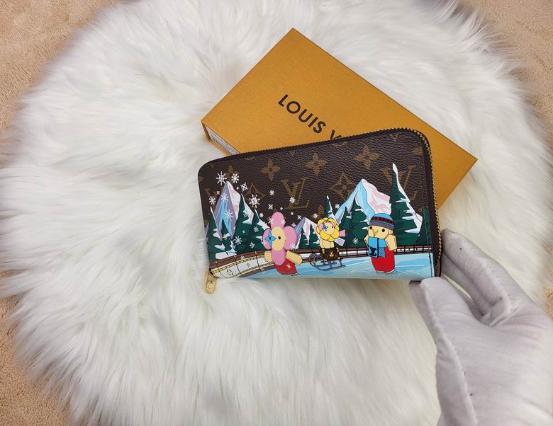 Zippy 82839 19.5x10.5x2.5cm zy (24)