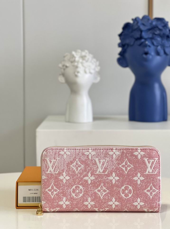 Zippy M81226 19.5x10.5x2.5cm gf (1)