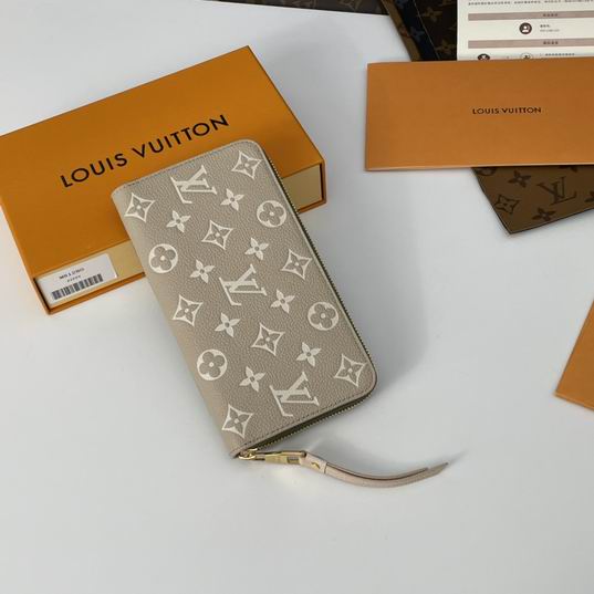 Zippy M81280 19.5x10.5x2.5cm gf (6)