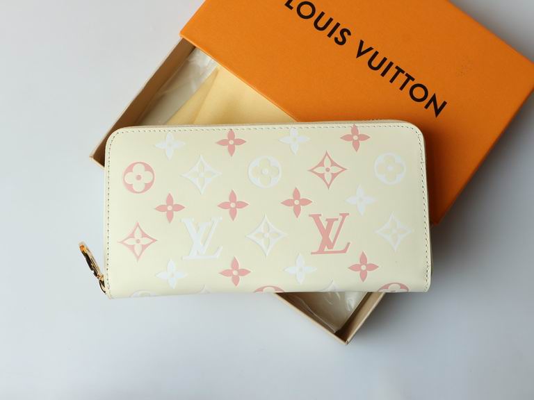 Zippy M82290 19.5x10.5x2.5cm zy (2)