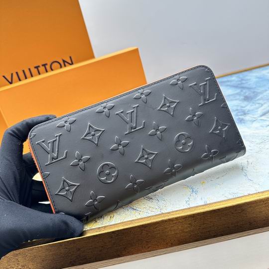 Zippy Vertical M80829 10x20x2cm zy (4)