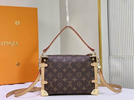 side trunk pm M46358 21x14x6cm cs (4)