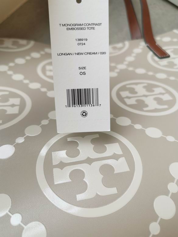 0015 31.5X40X15cm TB 8