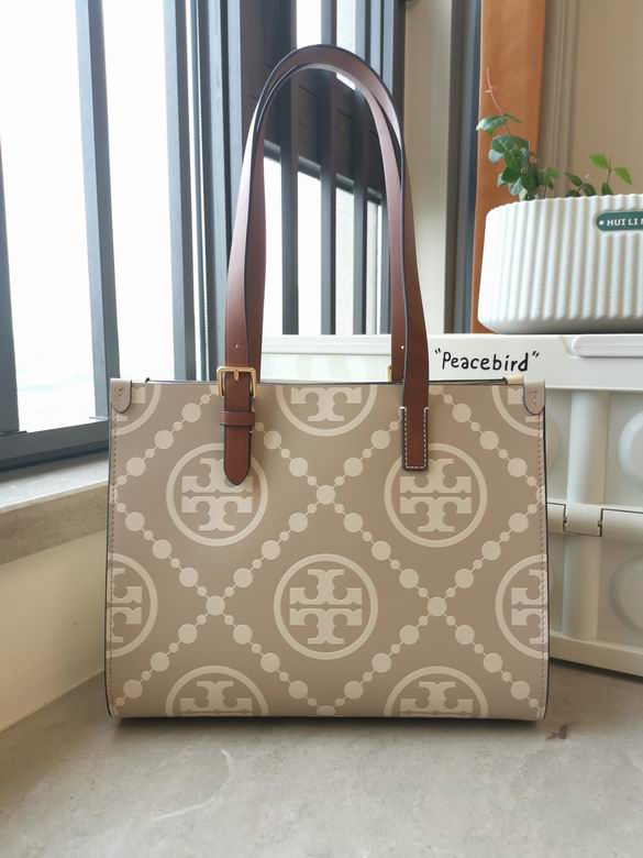 0016 25.2X32X13cm TB 1