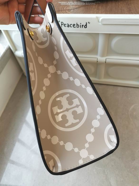 0016 25.2X32X13cm TB 5