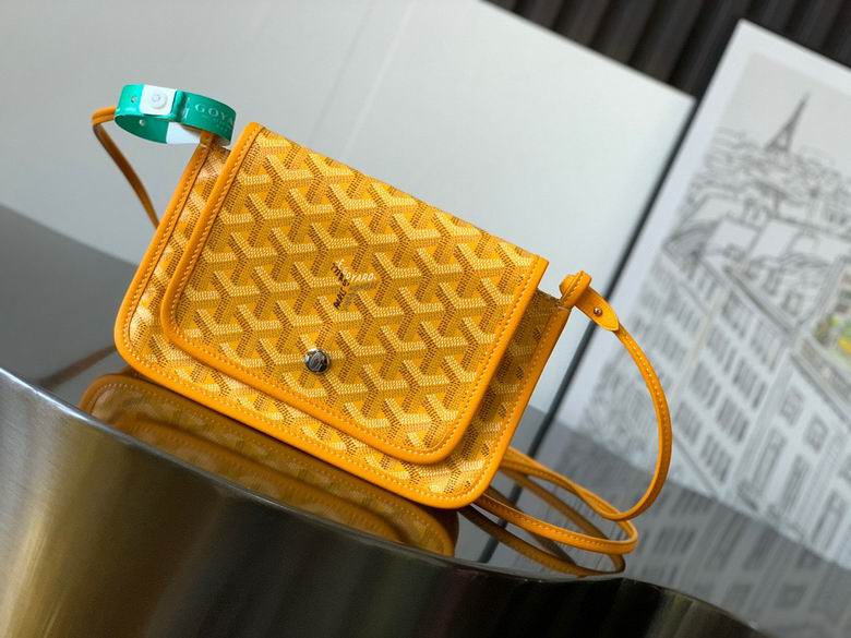 020150 20.5X2.5X14cm XMY 9色 17