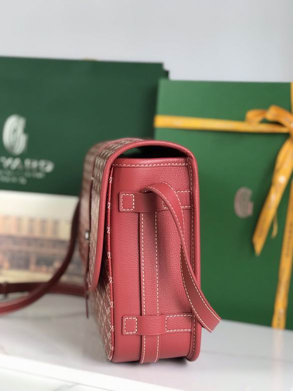 020183-1 28X19X7.5cm JHJ 3色 1