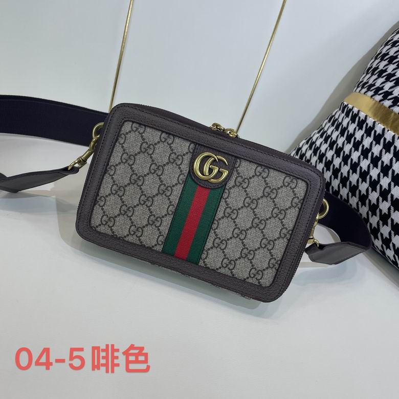 04-5 22X14.5X6cm WP 4色 9