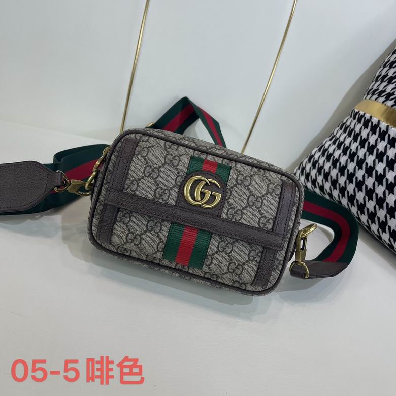 05-5 19.5X12.5cm WP 2色 0