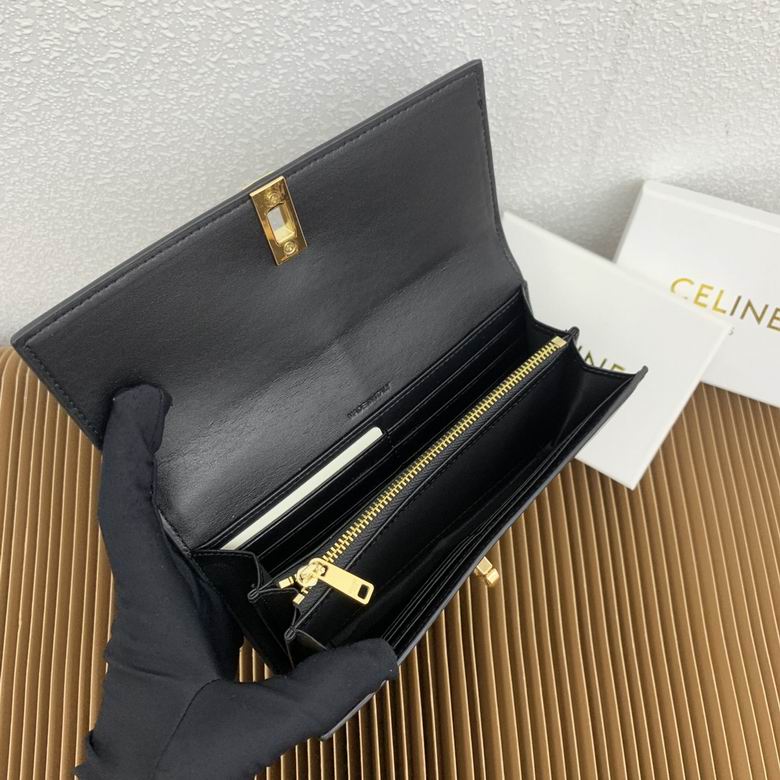 10033 19X10X4cm ZC 3色 24