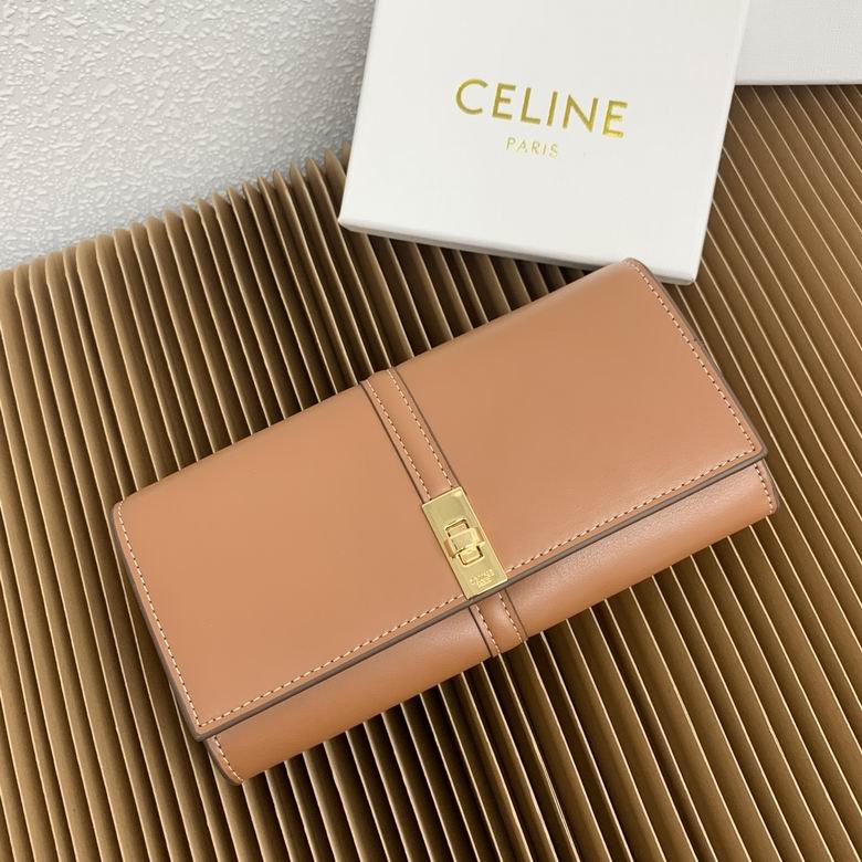 10033 19X10X4cm ZC 3色 9