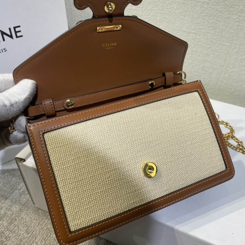 101733 19.5X4.5X12.5cm SS 3色 15