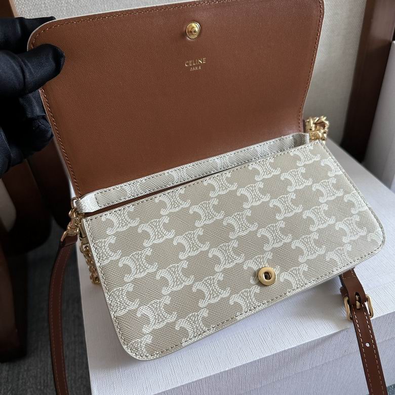 110972 20.5X11X4cm SS 5