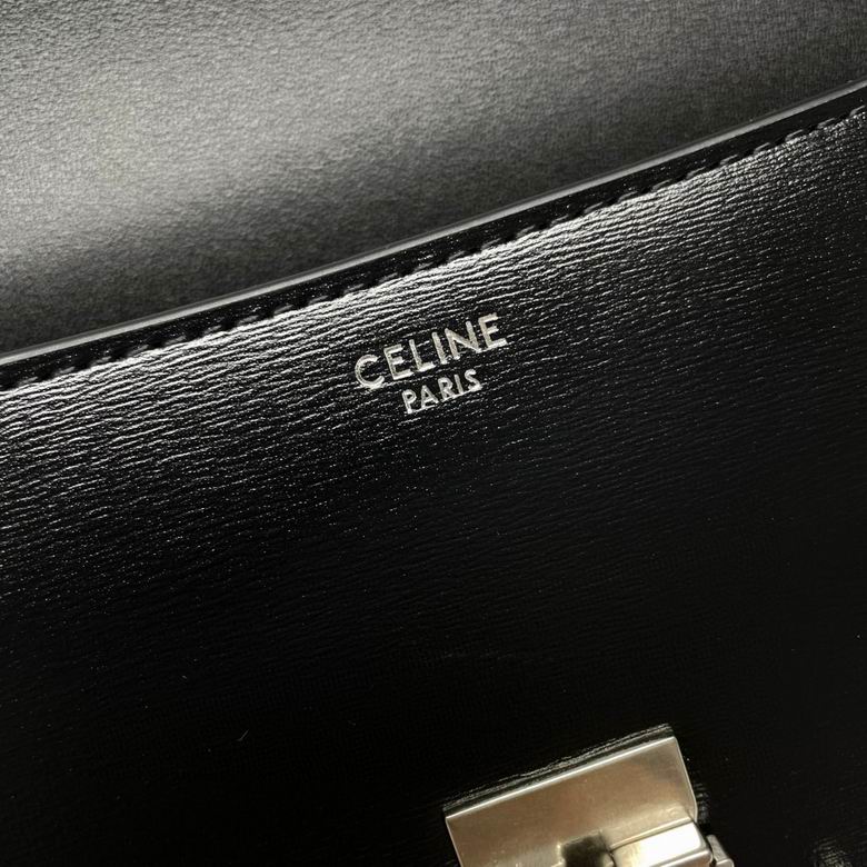 115533 28X12X5cm YG 7