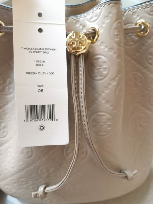 1615 21X21X12cm TB 3色 6