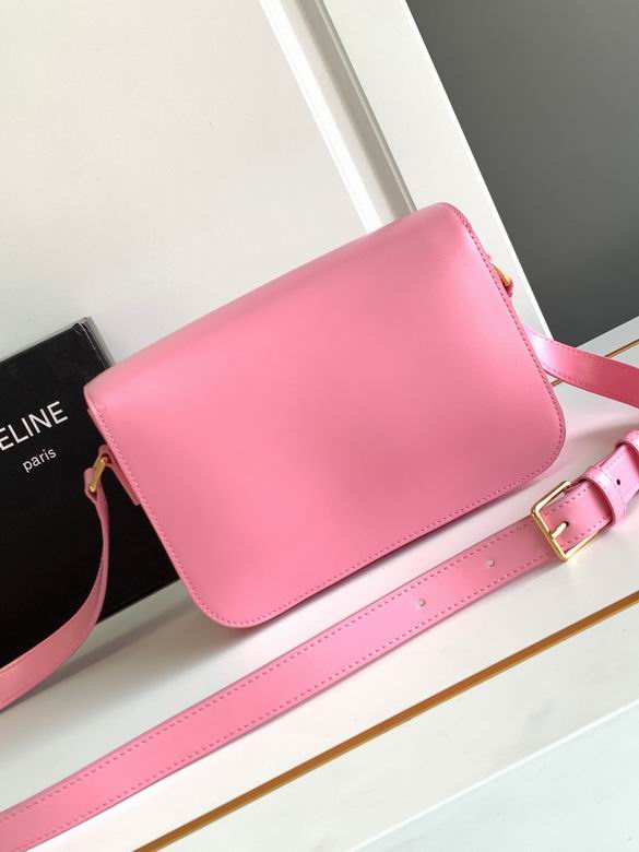 188423 22X16.5X7cm YG 10色 11