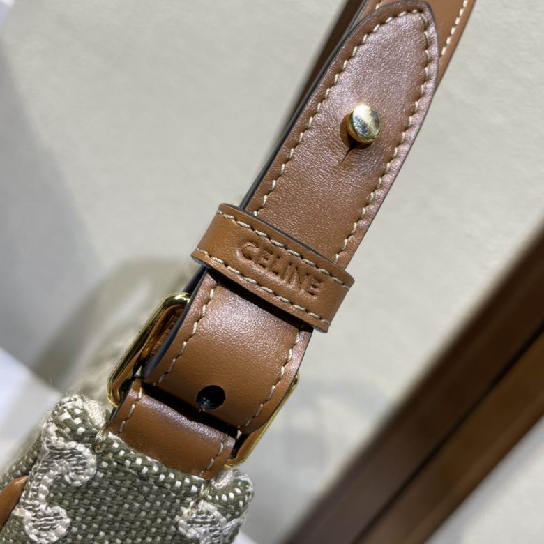 193952 23X14X7cm SS 5