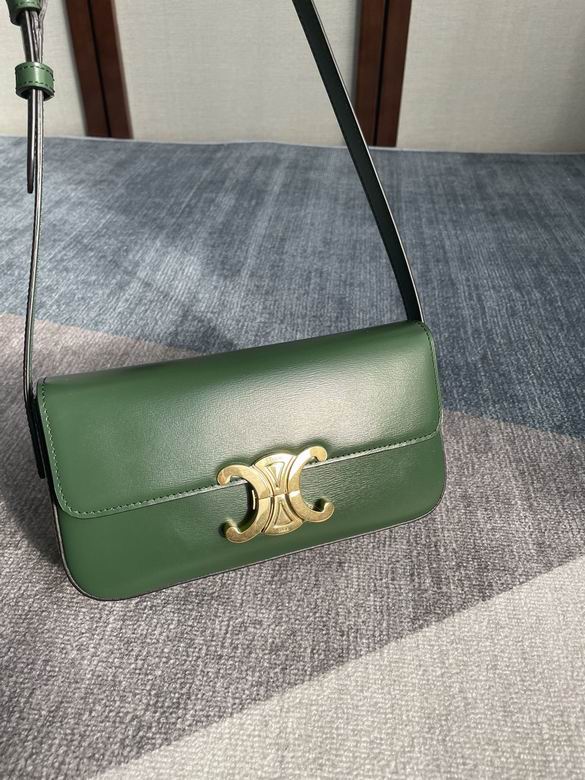 194142 20X10X4cm SS 10色 19