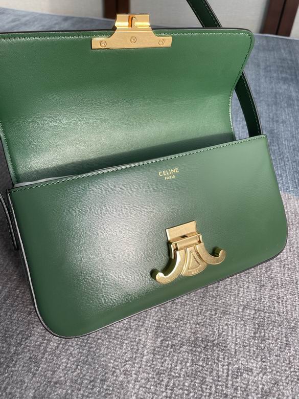 194142 20X10X4cm SS 10色 23