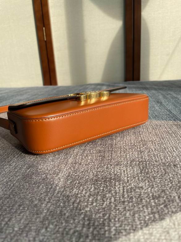 194142 20X10X4cm SS 10色 5