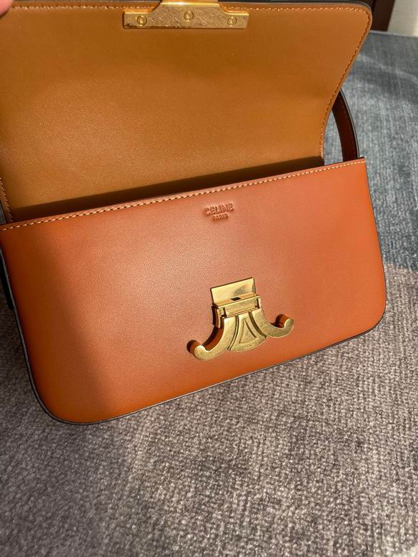 194142 20X10X4cm SS 10色 6