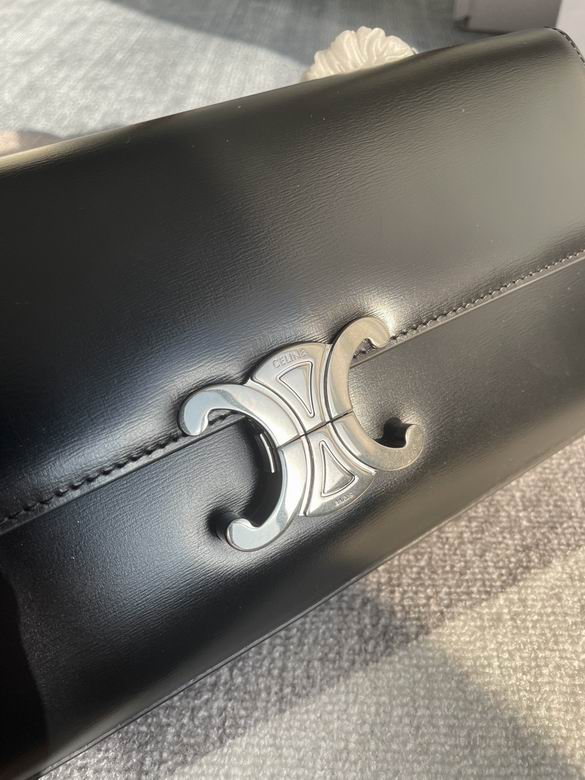 197413 33X13X5cm SS 4色 14