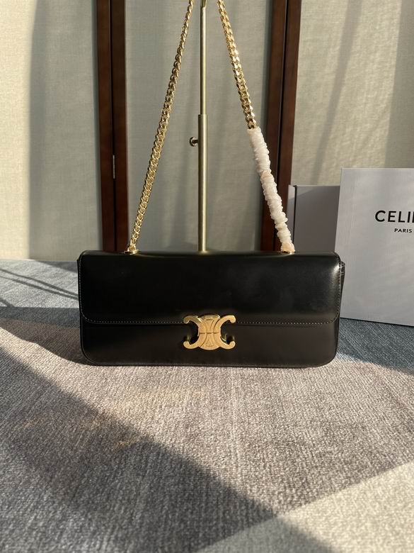 197413 33X13X5cm SS 4色 16