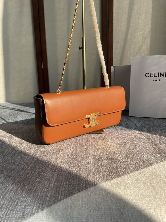 197413 33X13X5cm SS 4色 1