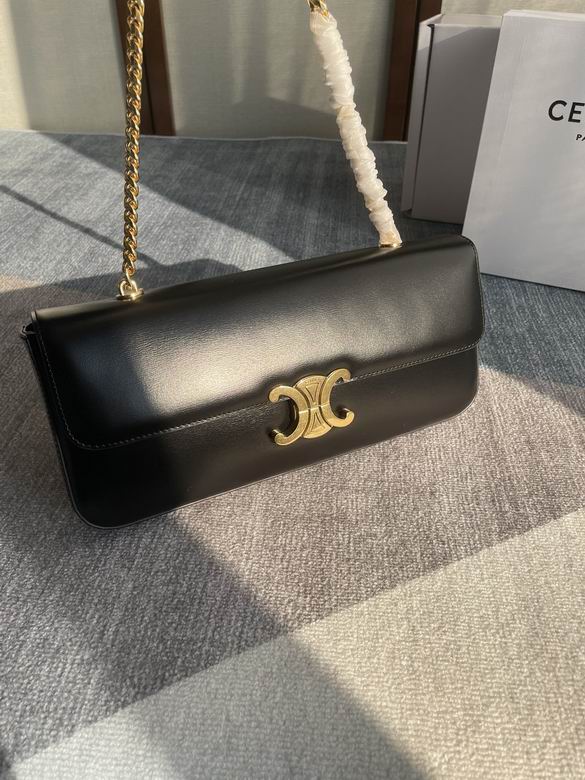 197413 33X13X5cm SS 4色 21