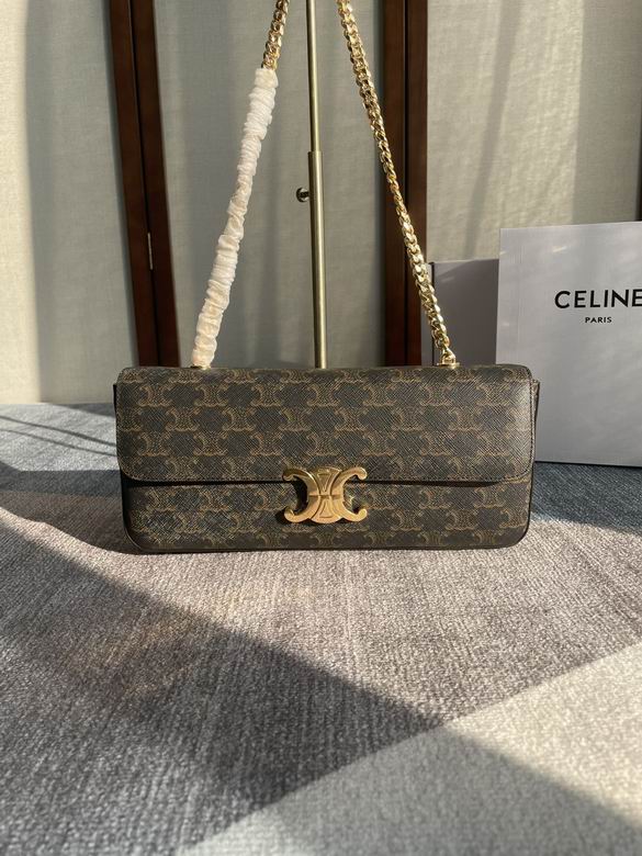 197413 33X13X5cm SS 4色 25