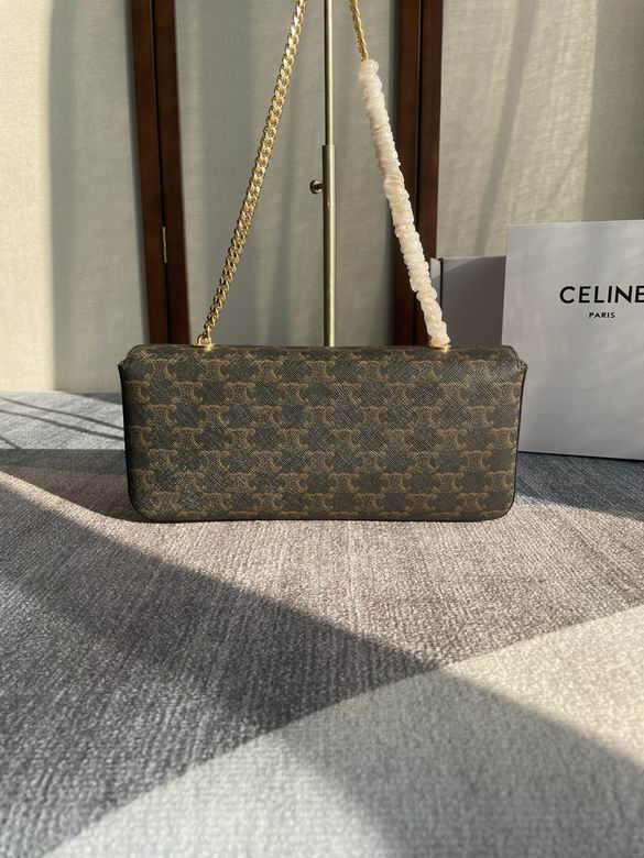 197413 33X13X5cm SS 4色 27