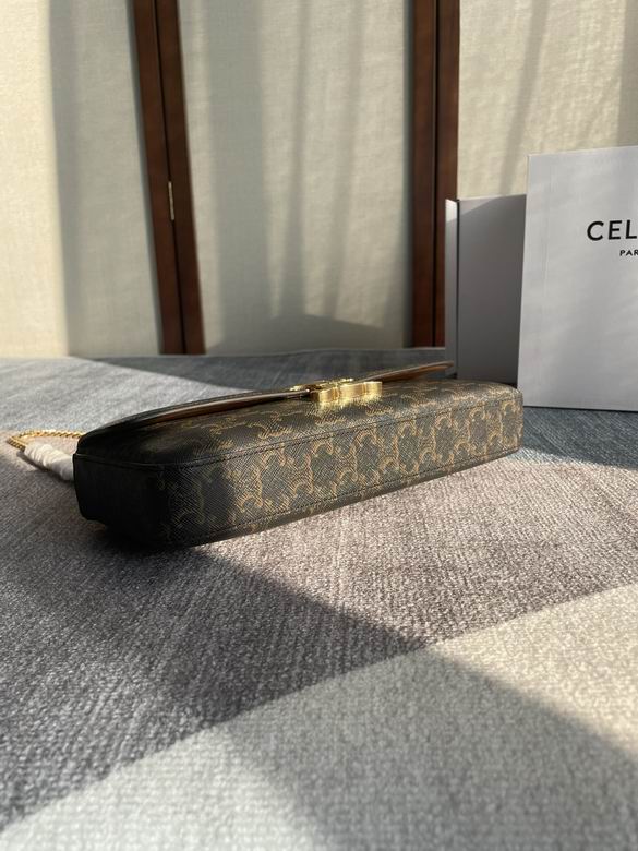 197413 33X13X5cm SS 4色 28