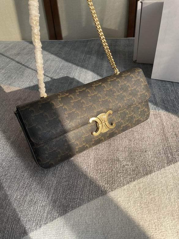 197413 33X13X5cm SS 4色 29