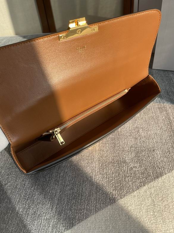 197413 33X13X5cm SS 4色 32