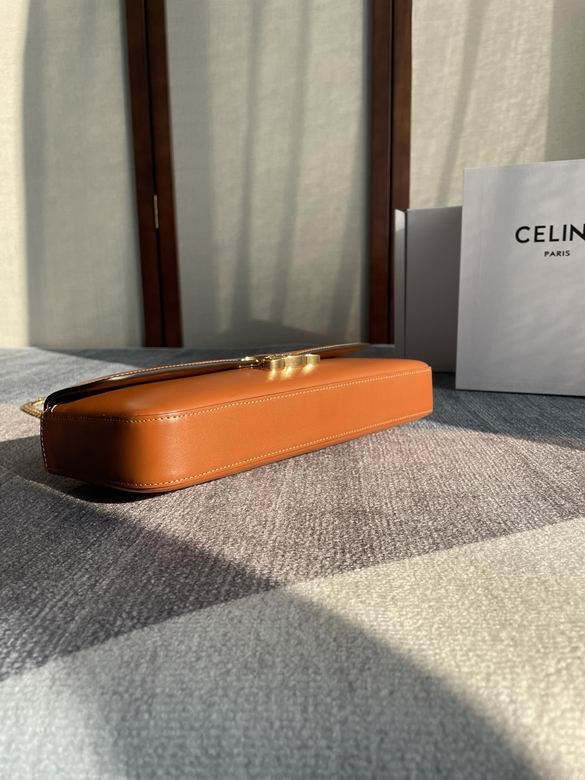 197413 33X13X5cm SS 4色 3