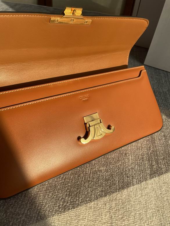 197413 33X13X5cm SS 4色 6