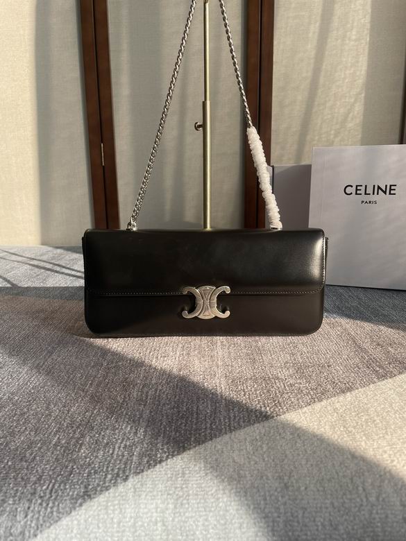 197413 33X13X5cm SS 4色 8