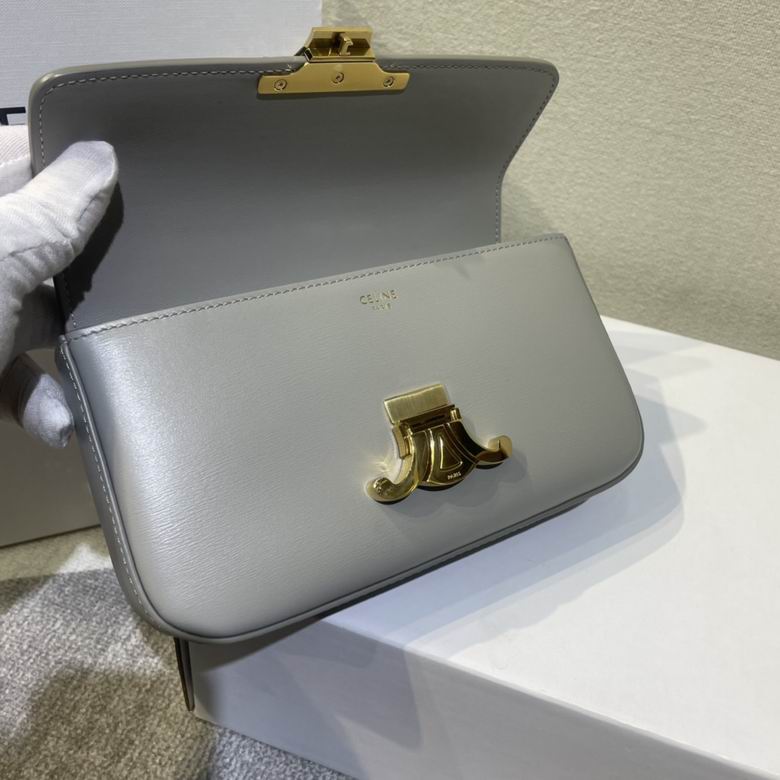 197993 20.5X10.5X4cm SS 4色 14