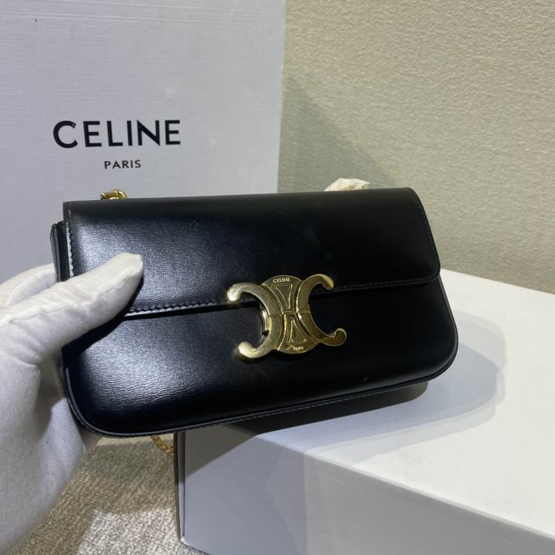 197993 20.5X10.5X4cm SS 4色 20