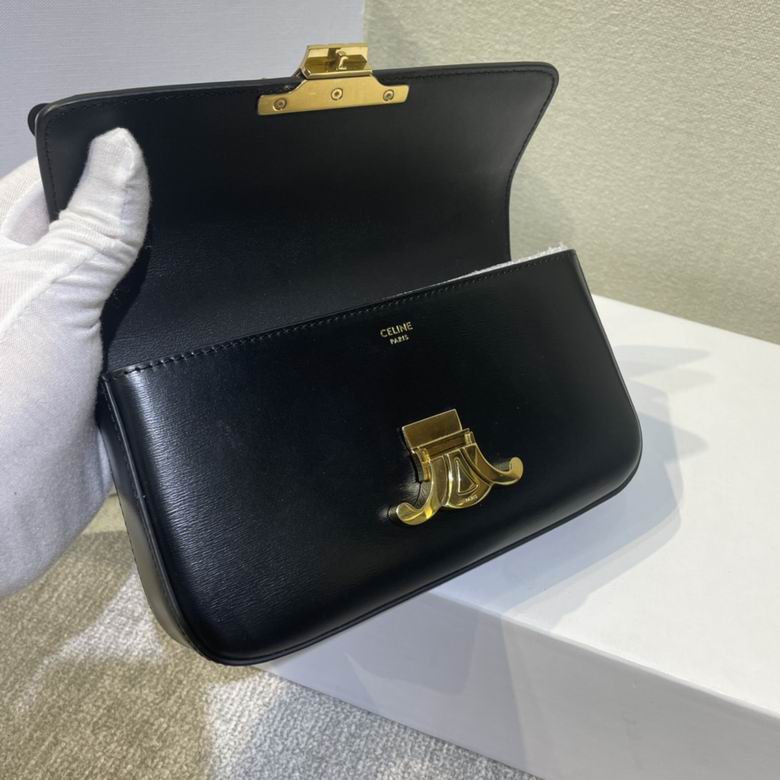 197993 20.5X10.5X4cm SS 4色 22