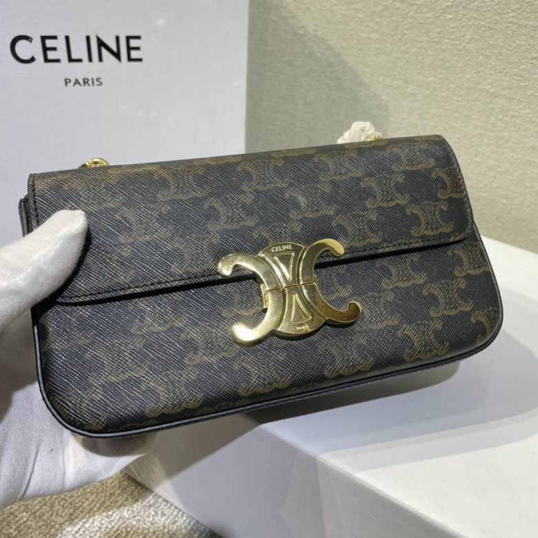 197993 20.5X10.5X4cm SS 4色 28