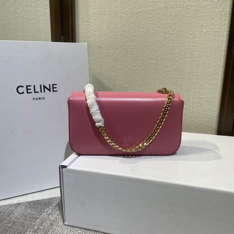 197993 20.5X10.5X4cm SS 4色 2